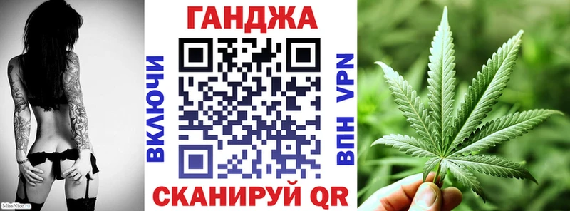 Купить наркотик Лысьва АМФЕТАМИН  Псилоцибиновые грибы  NBOMe  МАРИХУАНА  Alpha PVP  МЕФ  ГАШИШ 