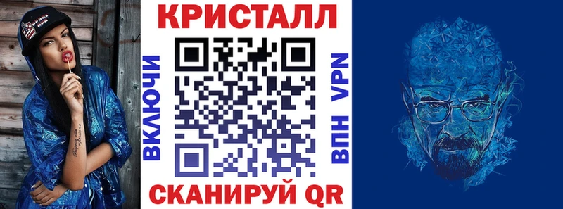 Amphetamine Premium  Лысьва 