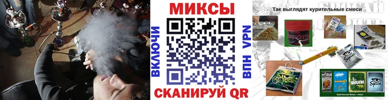 БУТИРАТ 99%  наркошоп  Лысьва 