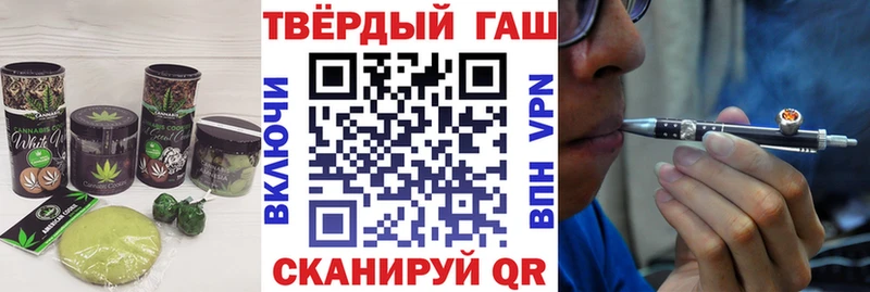 Еда ТГК конопля цены Лысьва