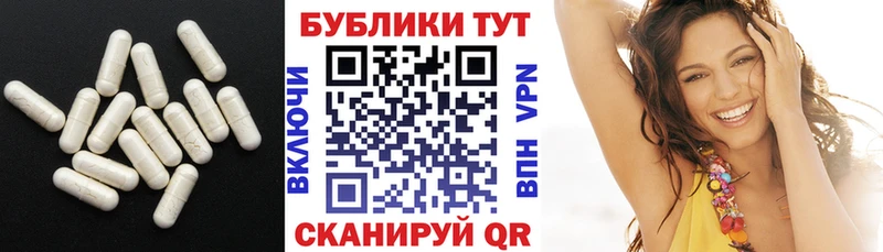 площадка официальный сайт  Лысьва  ЭКСТАЗИ диски  цена наркотик  МЕГА онион 
