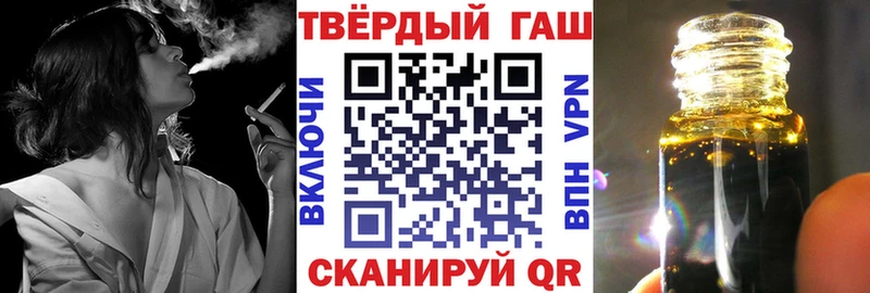 Гашиш Изолятор закладки блэк спрут ссылка Лысьва