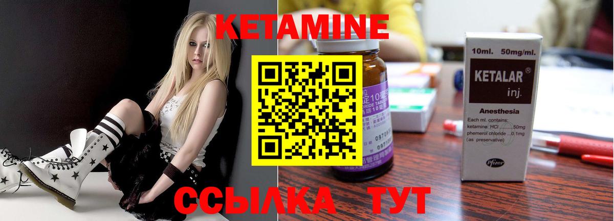 КОКАИН  Лысьва  ГАШИШ  Марихуана  МЕФ  