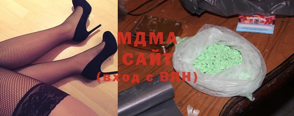 кокаин перу Наволоки