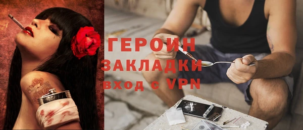 каннабис Михайлов