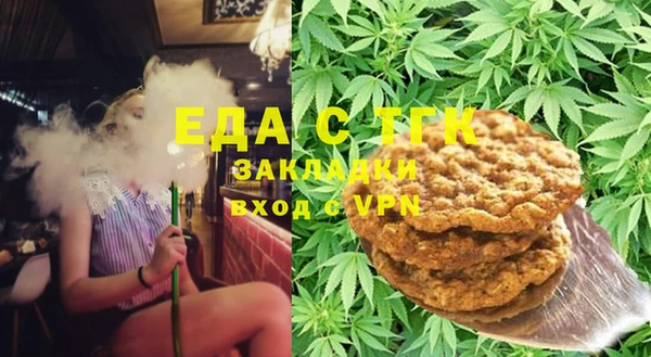 экстази Навашино