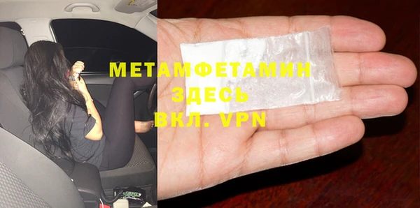 кокаин перу Наволоки