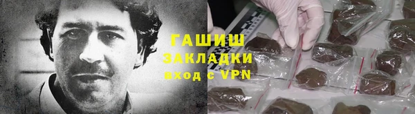 кокаин перу Наволоки