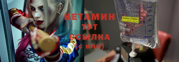 прущая мука Михайловск