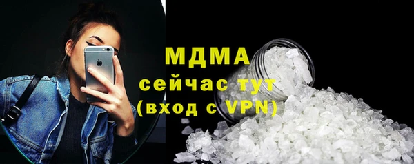 COCAINE Дмитриев