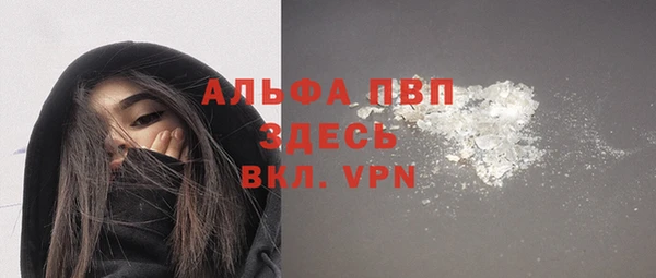 экстази Надым