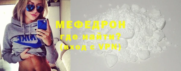 кокаин перу Наволоки