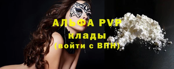 каннабис Михайлов