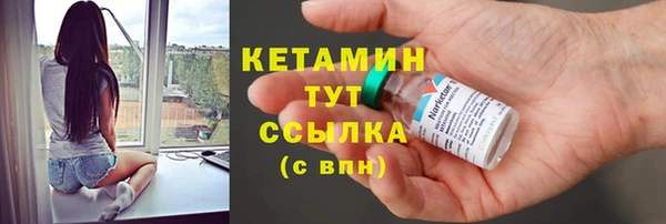 кокаин перу Наволоки