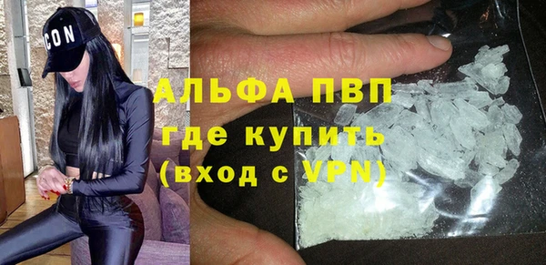 COCAINE Дмитриев