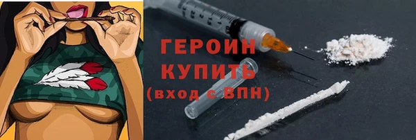 экстази Надым