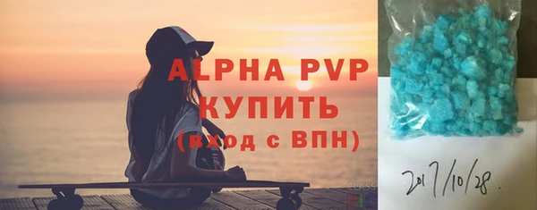 экстази Навашино