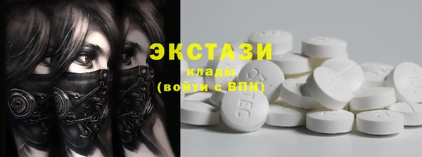 COCAINE Дмитриев