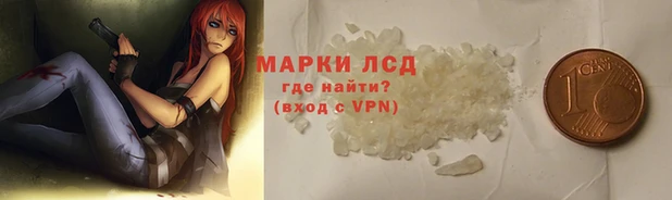 mdma Дмитровск