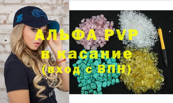 mdma Дмитровск