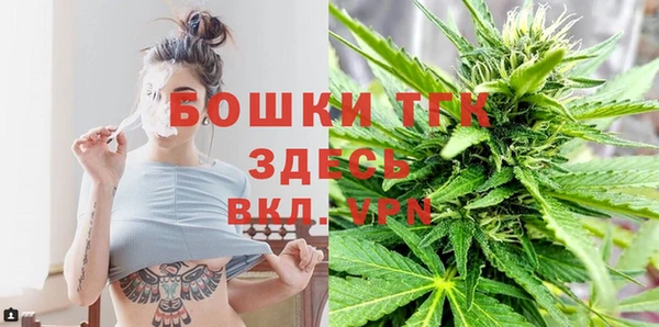 экстази Надым