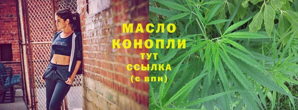 экстази Навашино