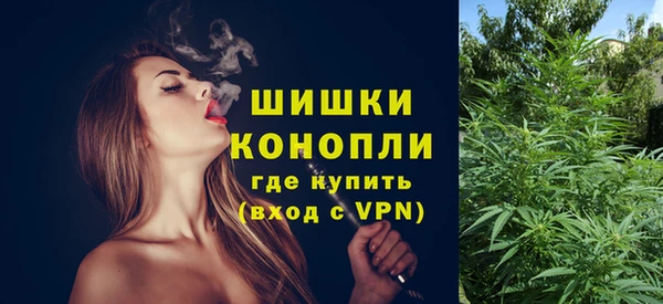 экстази Навашино