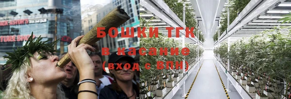 экстази Навашино