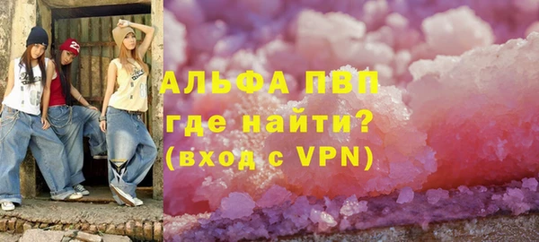 каннабис Михайлов
