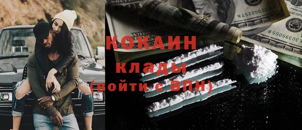 прущая мука Михайловск