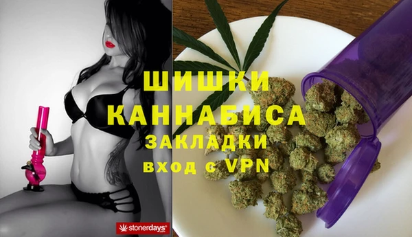 кокаин перу Наволоки