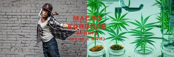ешки Нея