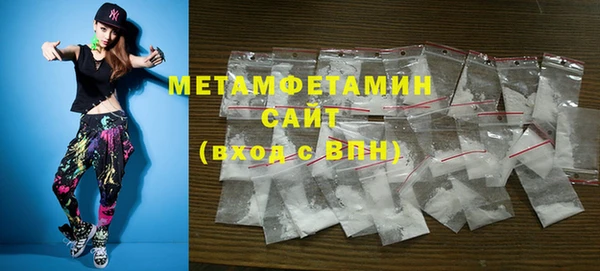 mdma Дмитровск