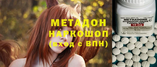 каннабис Михайлов