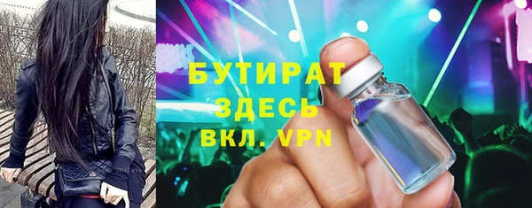 кокаин перу Наволоки