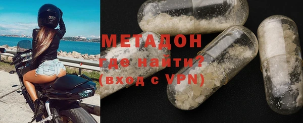 кокаин перу Наволоки