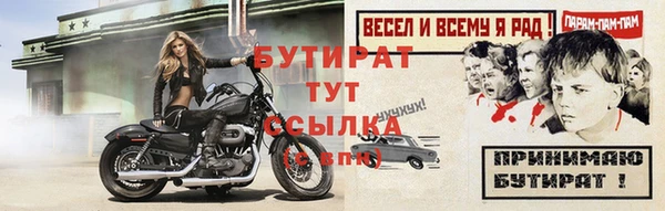 кокаин перу Наволоки