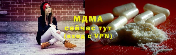 прущая мука Михайловск
