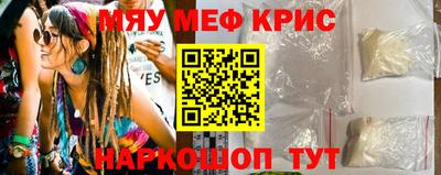 МДПВ Апрелевка