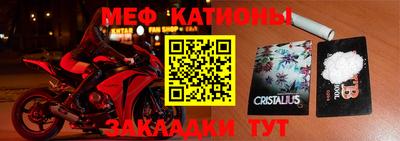 марки nbome Апшеронск