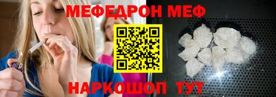 марки nbome Апшеронск