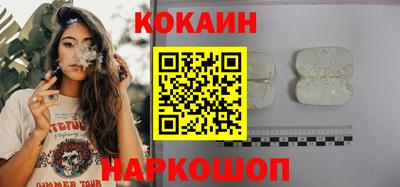 МДПВ Апрелевка