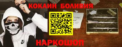 МДПВ Апрелевка