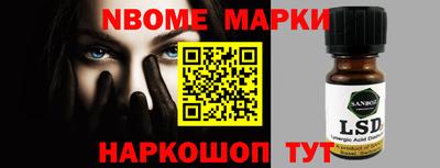 прущие крисы Апшеронск