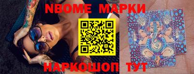 МДПВ Апрелевка