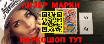 MESCALINE Апрелевка