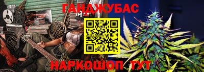 MESCALINE Апрелевка