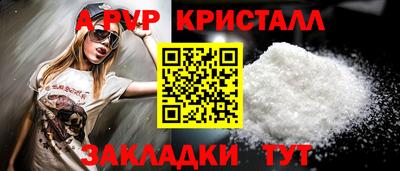 MESCALINE Апрелевка