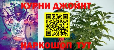 марки nbome Апшеронск