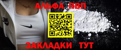 МДПВ Апрелевка